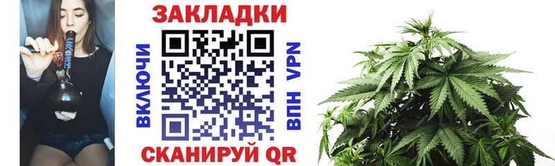 Как найти закладки Абинск COCAIN ГЕРОИН ГАШИШ Меф мяу мяу Альфа ПВП