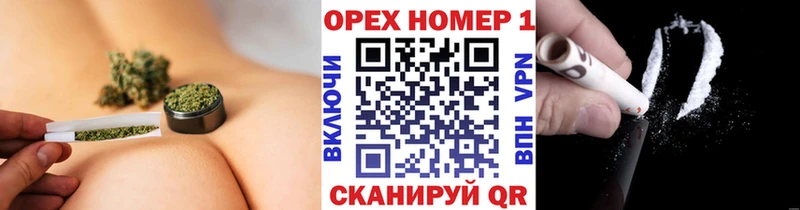 как найти наркотики  Абинск  Кокаин FishScale 