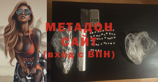 СК Чекалин