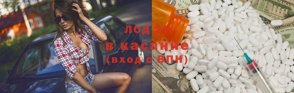 mdma Чегем