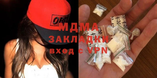соль ск Курчалой