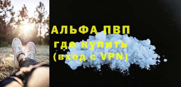 СК Чекалин