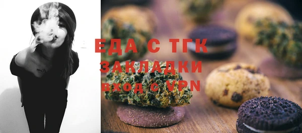 mdma Чегем