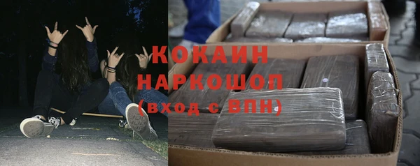 mdma Чегем