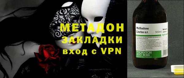 mdma Чегем