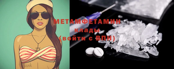 mdma Чегем