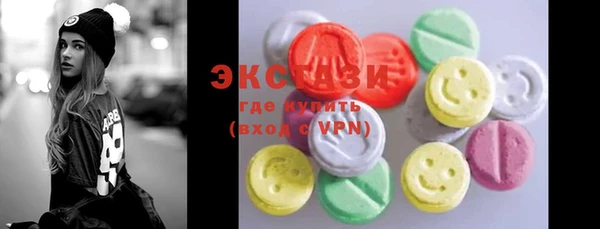 mdma Чегем
