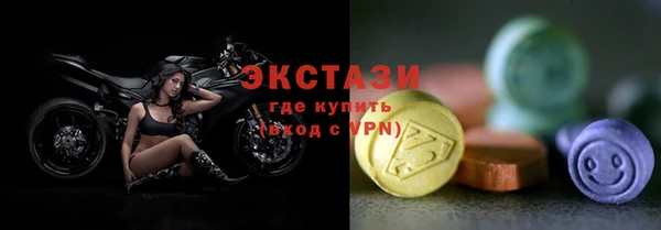 кокаин колумбия Шали