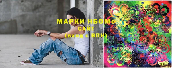 кокаин колумбия Шали