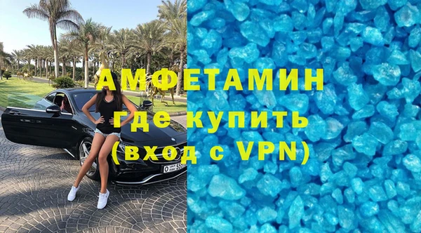 COCAINE Куровское