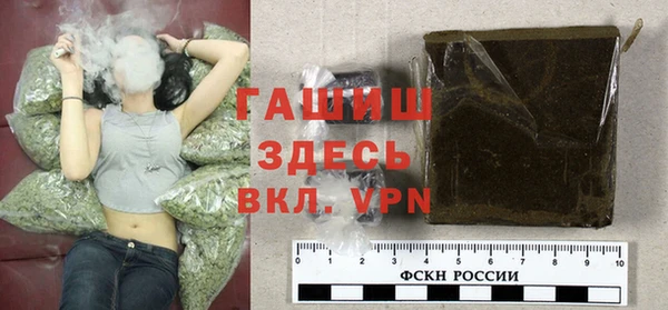 mdma Чегем