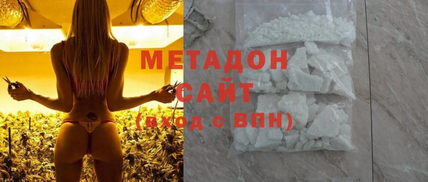 спиды Шадринск