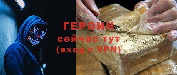 СК Чекалин
