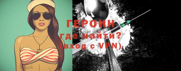 спиды Шадринск