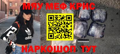 марихуана Азнакаево