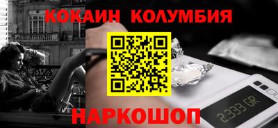 марихуана Азнакаево