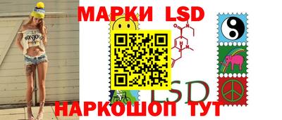 марихуана Азнакаево
