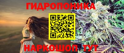 кристаллы Абакан