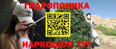 кристаллы Абакан