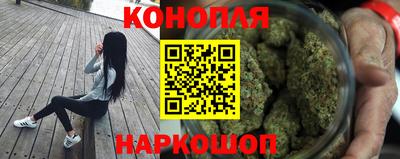 кристаллы Абакан