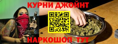 ECSTASY Абинск