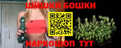 кристаллы Абакан