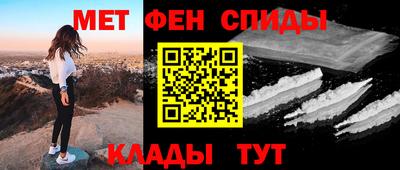 марихуана Азнакаево