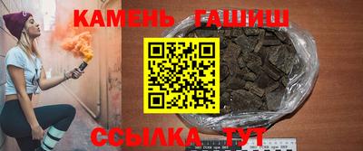 марихуана Азнакаево