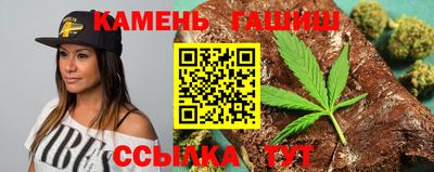кристаллы Абакан
