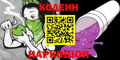 марихуана Азнакаево