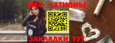 ECSTASY Абинск
