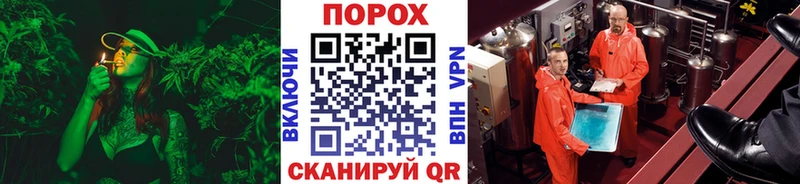МЕТАМФЕТАМИН Methamphetamine  Абинск 