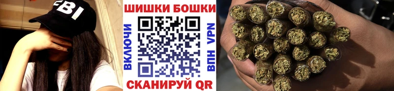 Марихуана ГИДРОПОН  наркота  Абинск 