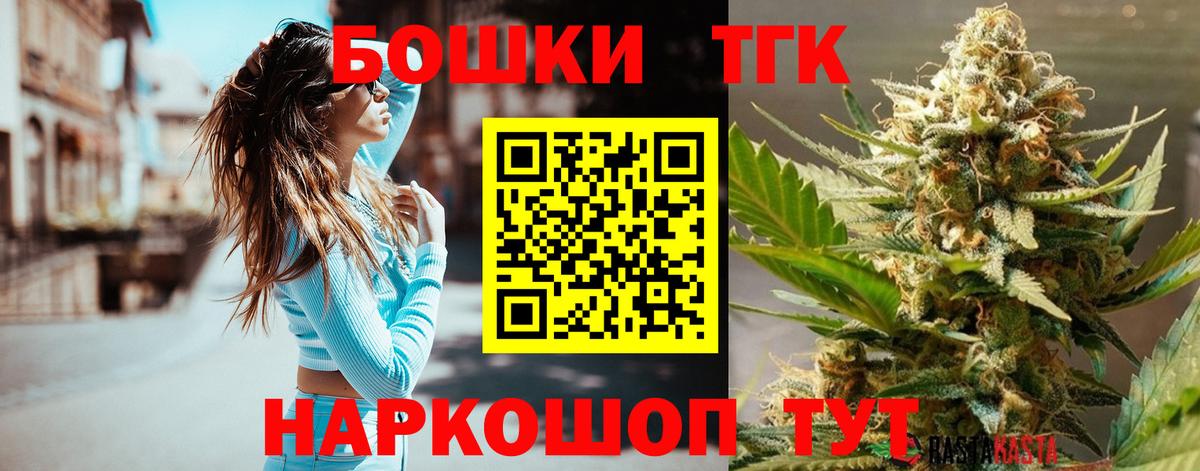 Конопля гибрид Абинск